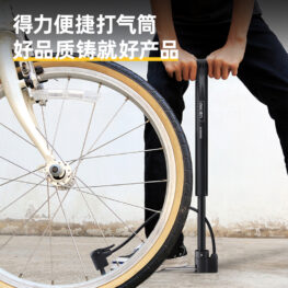 Dụng cụ xe & Ngoài trời